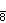 CDel 8.png
