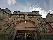 The Entrance to the Old Library Building in Wem