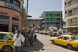 The Mercato, Gondar