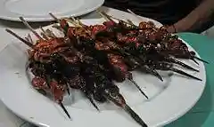 Isaw.jpg