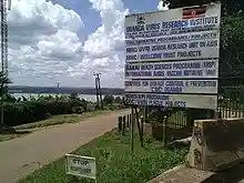 Entebbe UVRI sign post.jpg