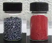 SeBlackRed.jpg