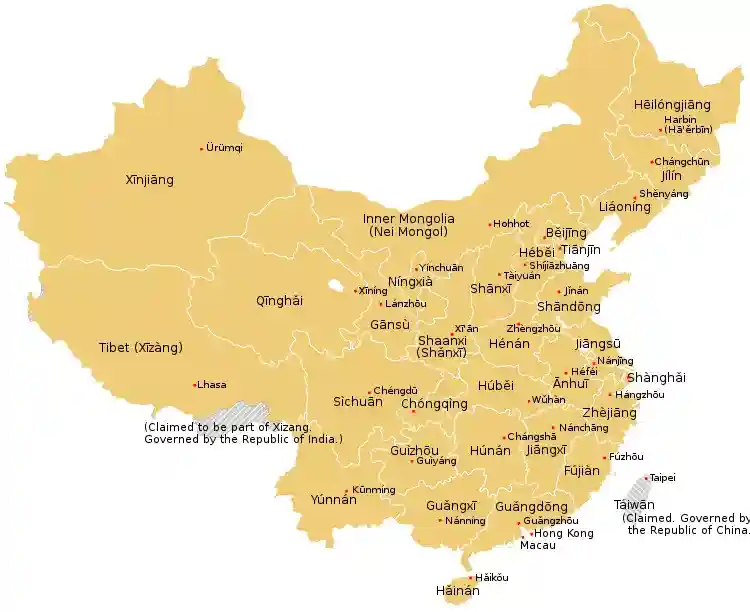 China administrative claimed included.svg