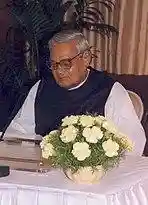 Ab vajpayee.jpg