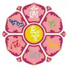 Mantra