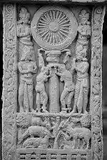 063 Dharmacakra on Pillar (33620519361).jpg