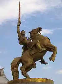 Svatopluk I