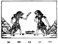 Hanacaraka legend 2.png