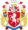 Coat of arms of Kent