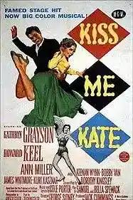 Illustration of a grinning man with upraised hand about to spank a woman in a long skirt, who is lying prone and mock-helpless across his lap, smiling coyly; copy reads: 'Famed stage hit now big color musical! Starring: Kathryn Grayson; Howard Keel; Ann Miller