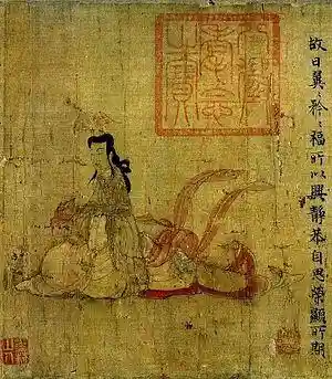 A lady seated by herself