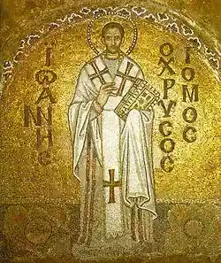 Johnchrysostom.jpg