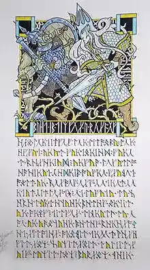 THINGOL FIGHTS BOLDOG.jpg