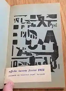 GrammeS - Ultra Lettrist hypergraphics.jpg