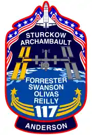 STS-117 patch new2.svg