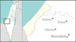 Sderot is located in Northwest Negev region of Israel