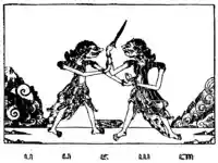 Hanacaraka legend 3.png