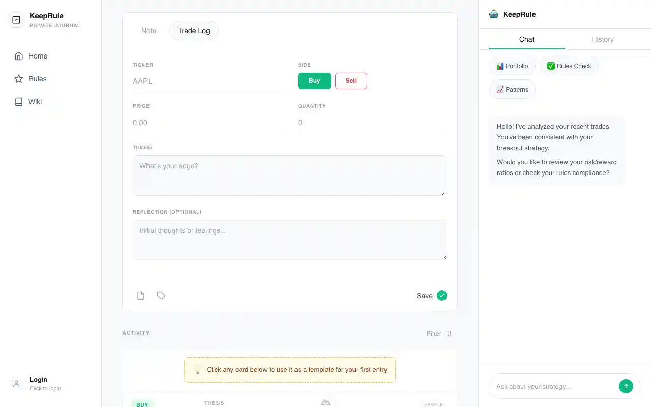 Trade recording interface showing detailed trade logs and performance metrics