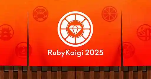 RubyKaigi 2025 - @rubykaigi