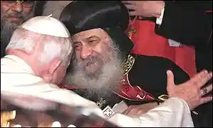 Pope John Paul and Pope Shenuda