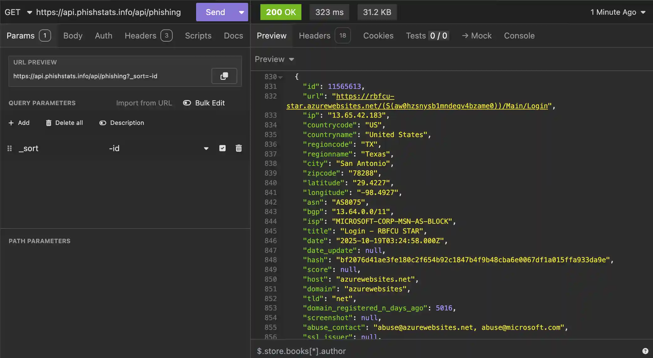API interface showing request and response