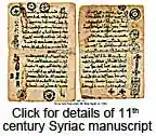 Syriac manuscript