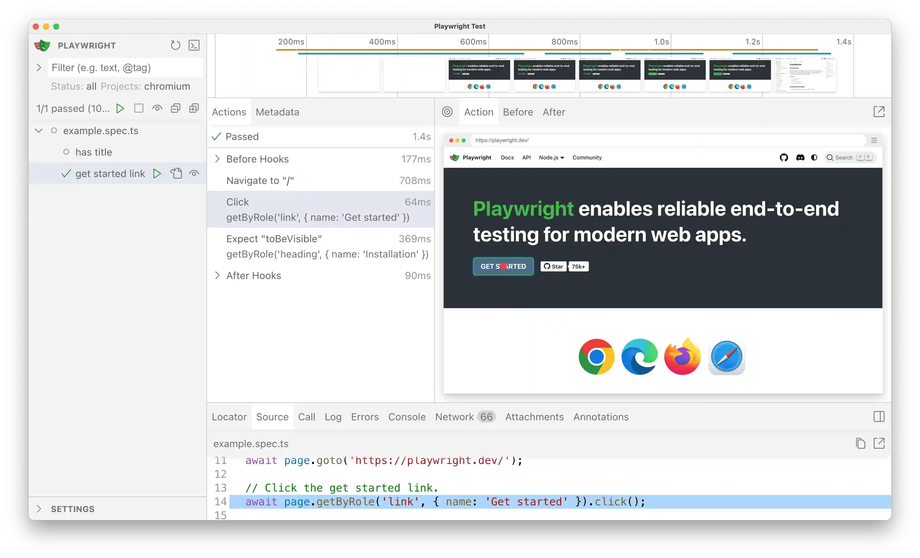UI Mode