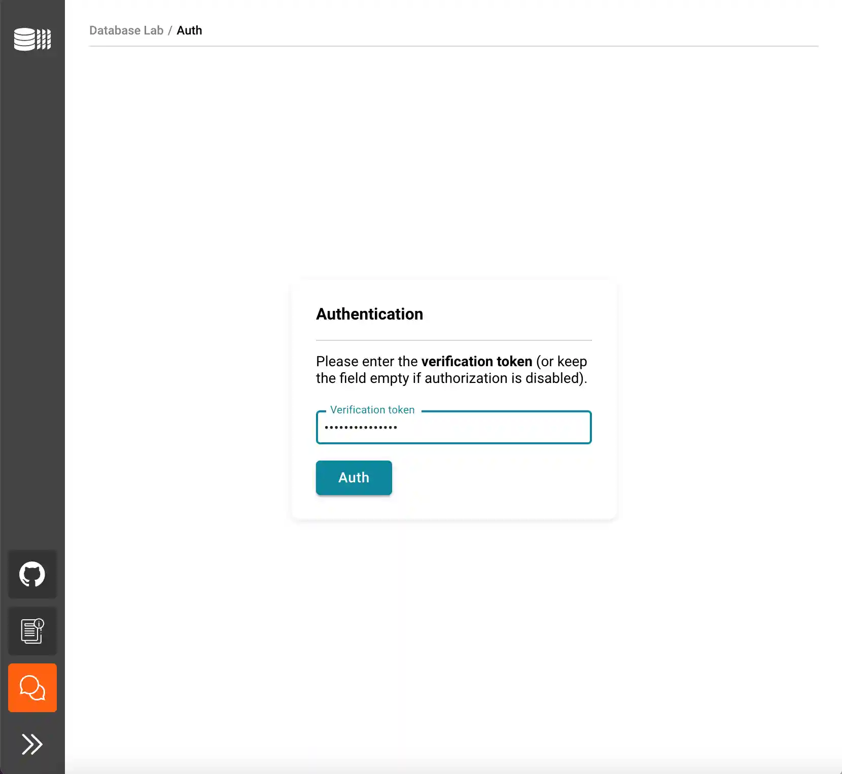 DBLab Engine configuration: step 1