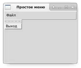 Создаем обычное меню в Tkinter