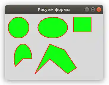 Создание форм в Tkinter