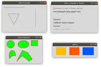 Рисуем линии, прямоугольники, круг и текст в Tkinter