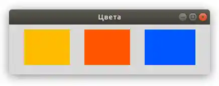 Рисуем прямоугольники в Tkinter