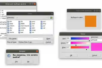 Диалоговые окна в Tkinter
