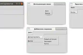 Меню и подменю в Tkinter