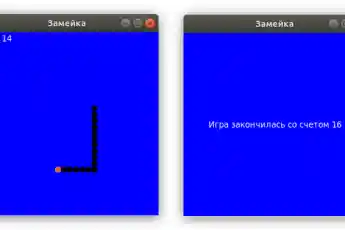 Создание игры на Python Tkinter