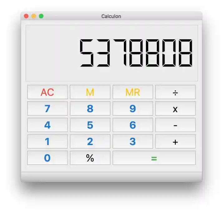 Создаем простой калькулятор в PyQt5