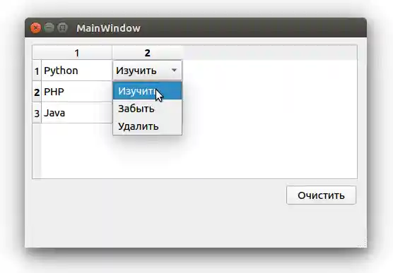 QComboBox в QTableWidget