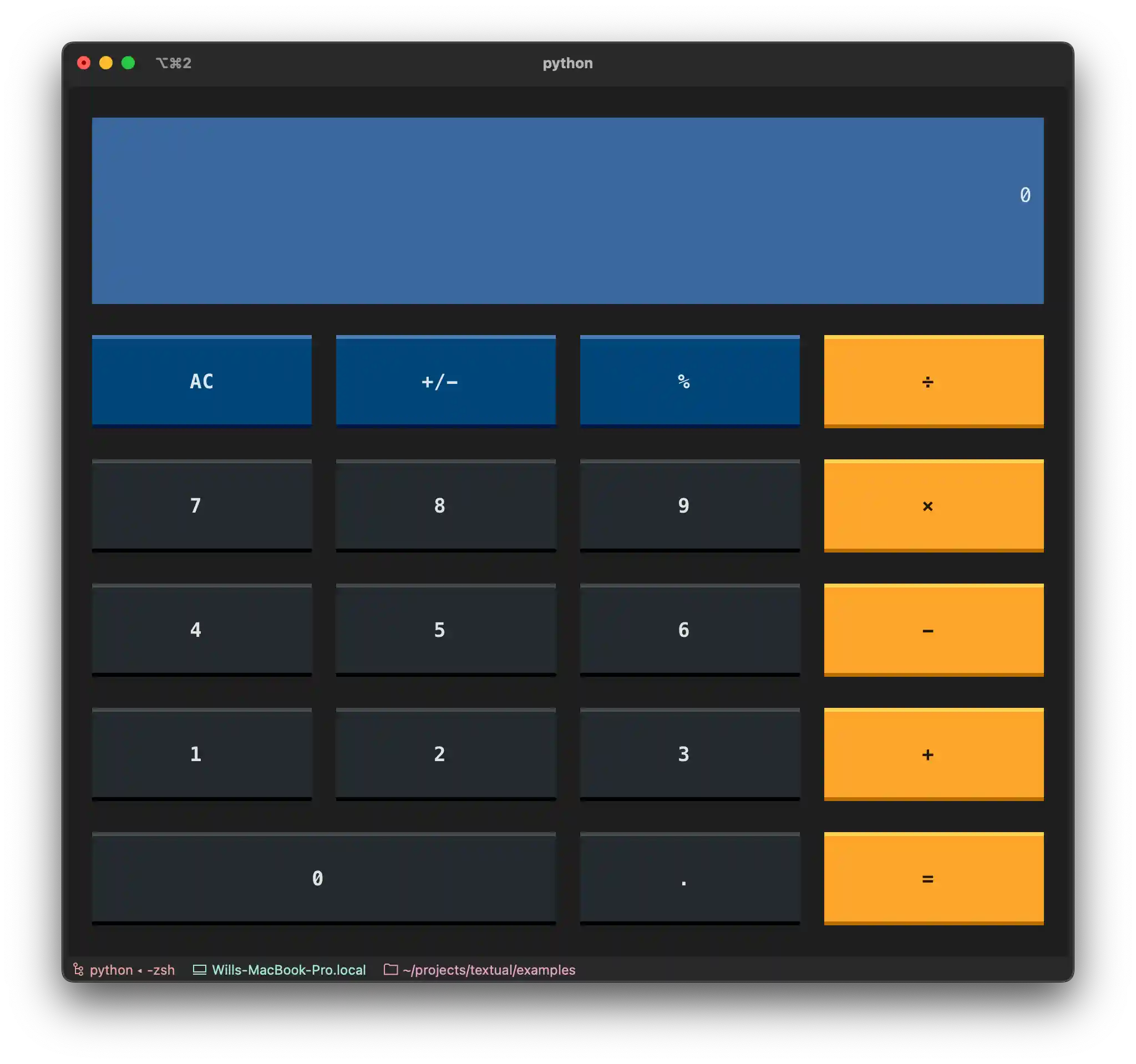 calculator screenshot
