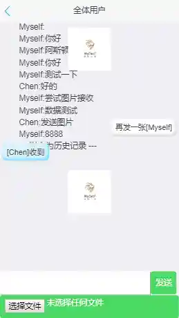 Image text