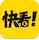 快看漫画