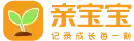 亲宝宝