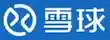 雪球