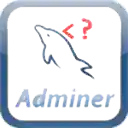 Adminer