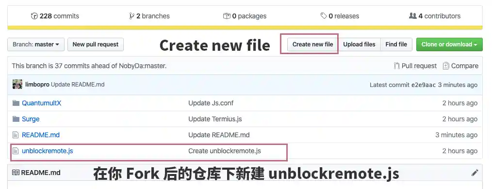 unblockremote
