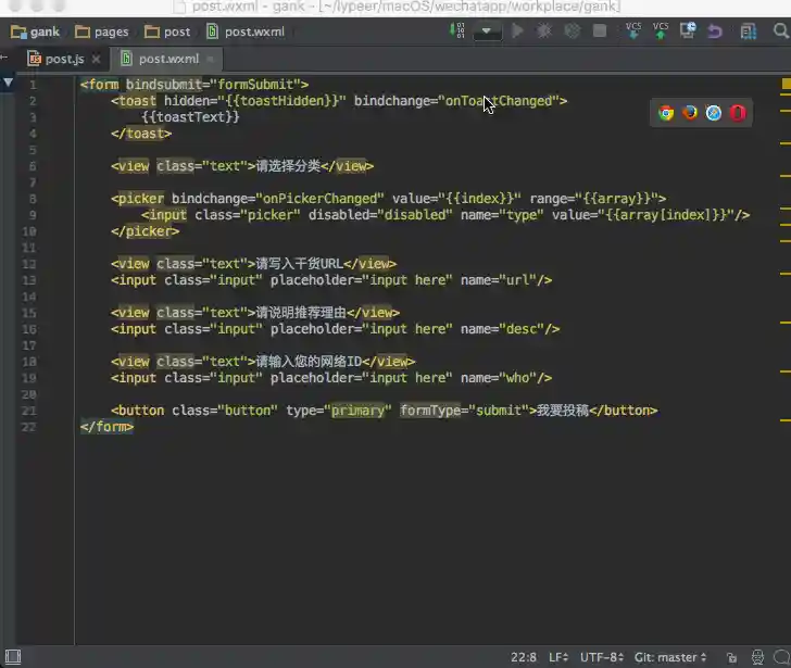 在 IntelliJ IDEA 中的展示