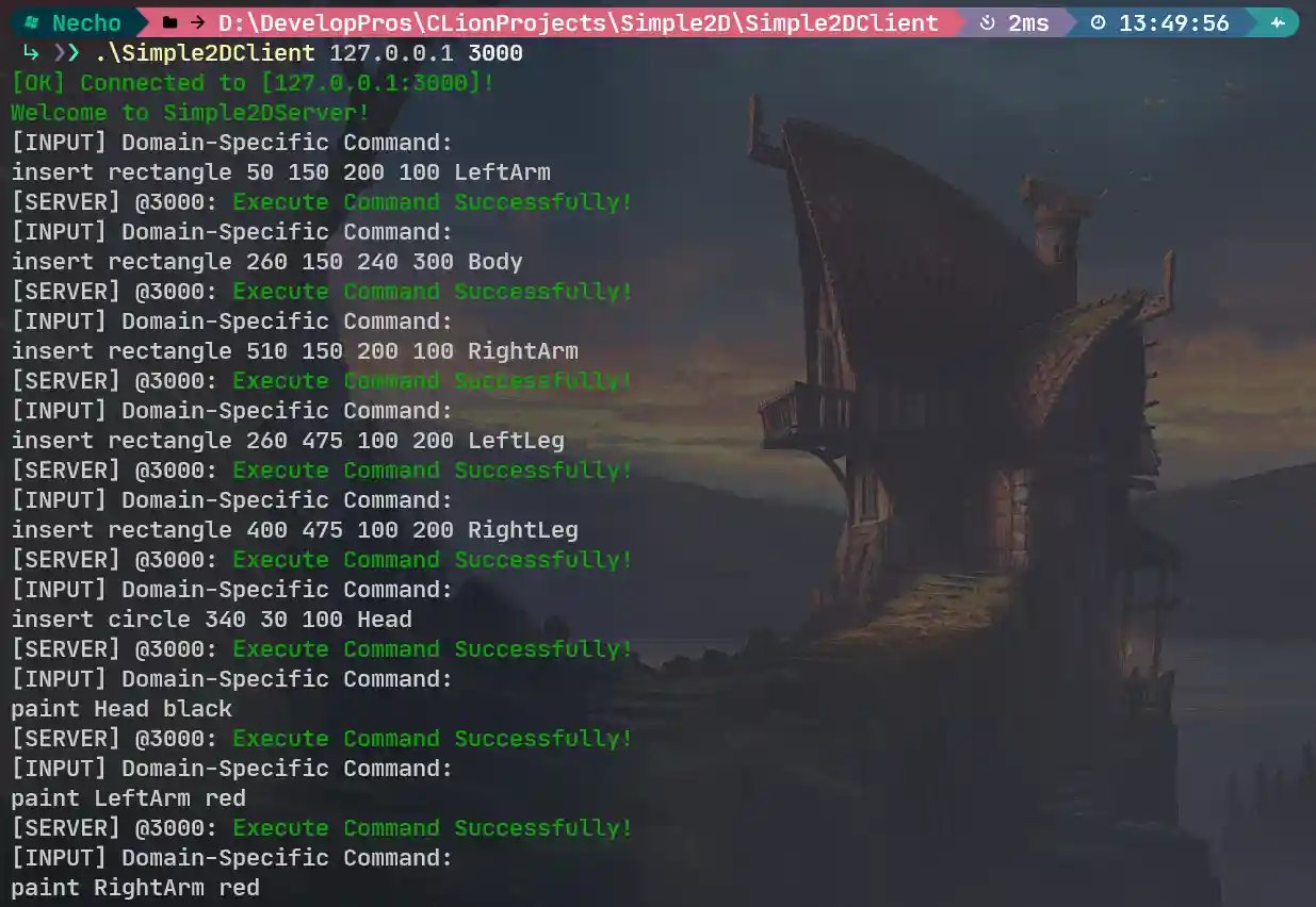 image-20231105135352760