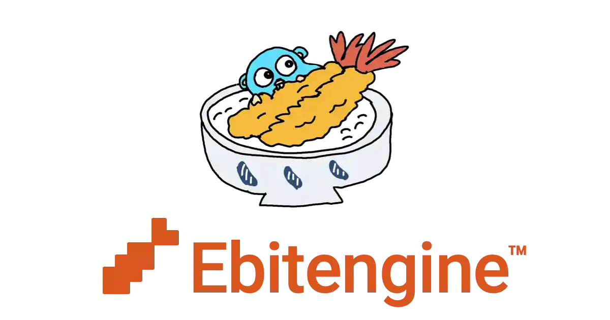 ebiten
