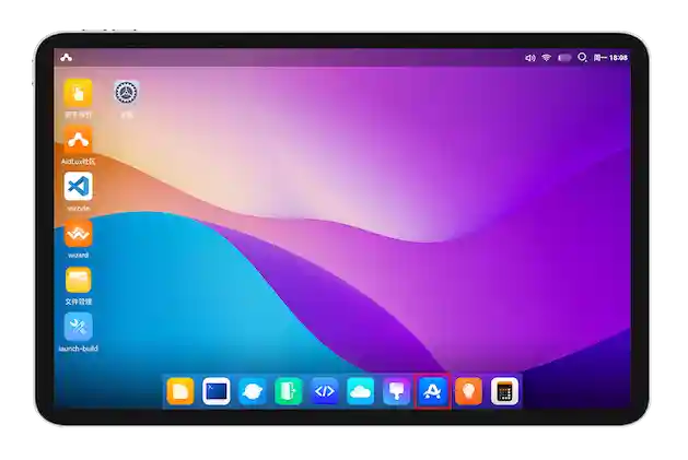 AidLearning-FrameWork