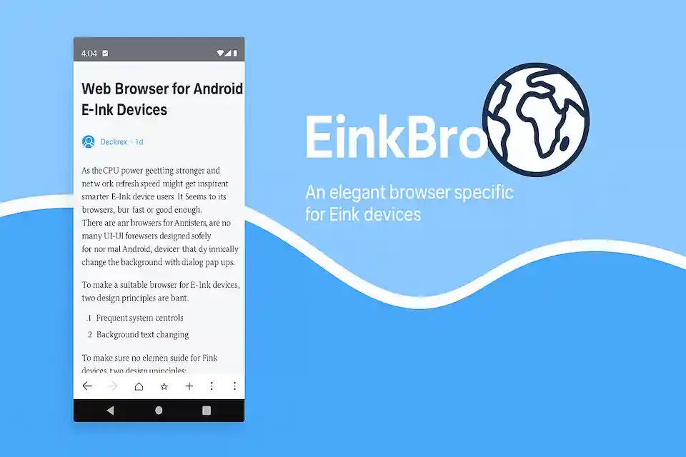 einkbro