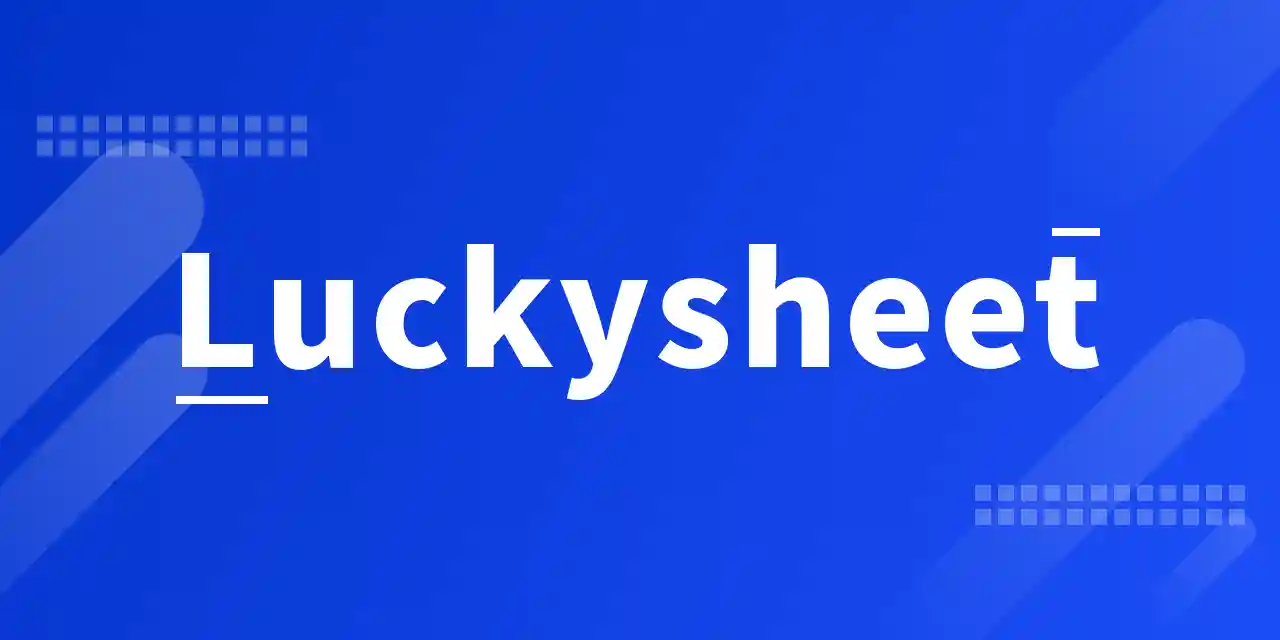 Luckysheet